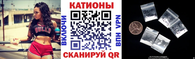 Где продают наркотики Павловский Посад COCAIN Кодеин ГАШИШ A PVP Конопля Меф мяу мяу