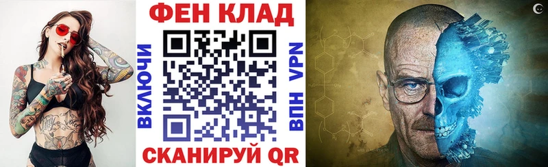 Амфетамин Premium  Павловский Посад 