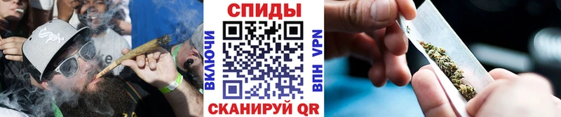кракен ссылки  Павловский Посад  Бутират 99%  продажа наркотиков 