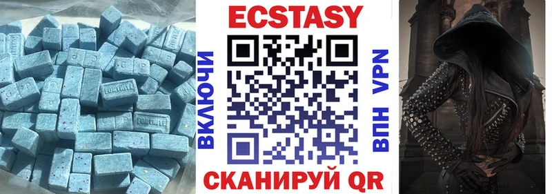 мега маркетплейс Павловский Посад Ecstasy louis Vuitton