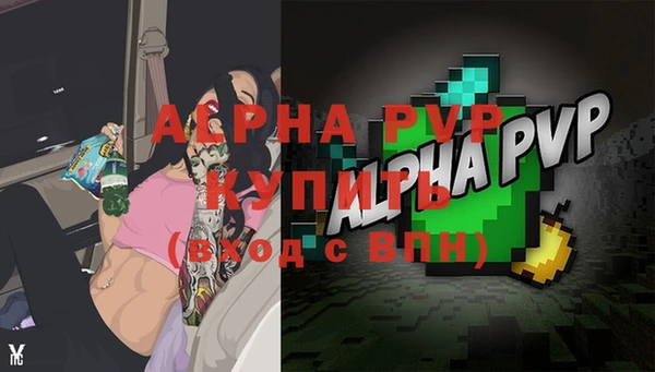 кокаин VHQ Лиски