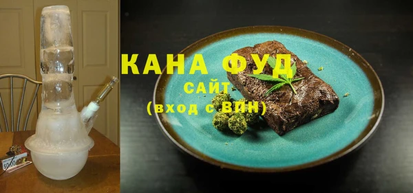 кокаин VHQ Лиски