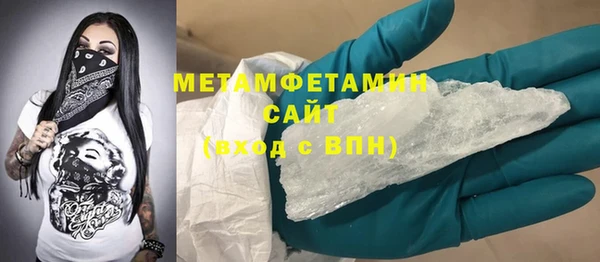 прущая мука Магадан