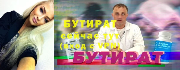кокаин VHQ Лиски
