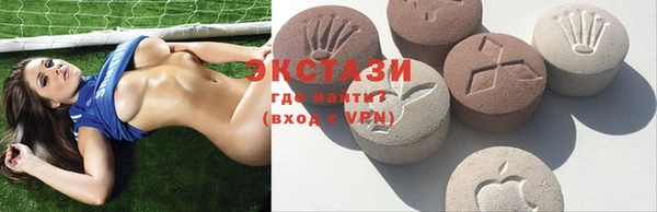 МДМА Липки