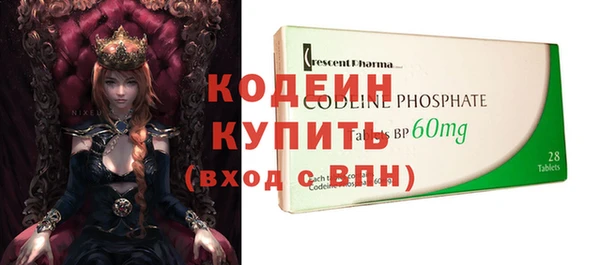 МДМА Липки