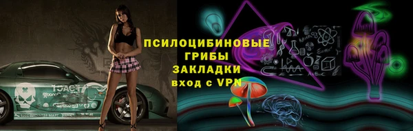 кокаин VHQ Лиски