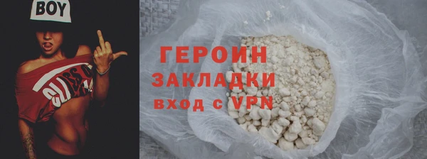 МДМА Липки