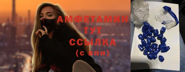 МДМА Липки