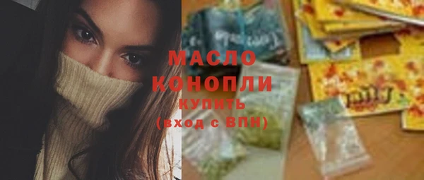 МДМА Липки