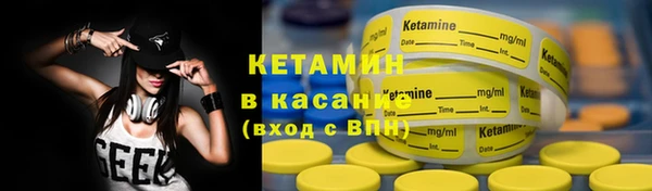 кокаин VHQ Лиски