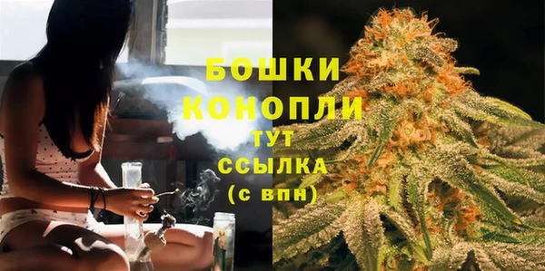 прущая мука Магадан