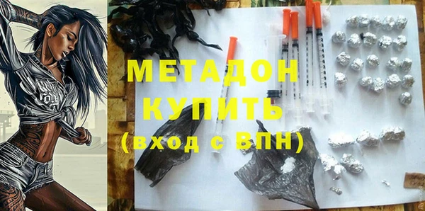 МДМА Липки