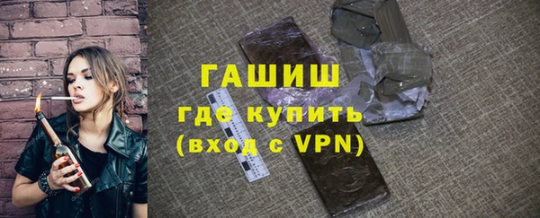 бутират Майский