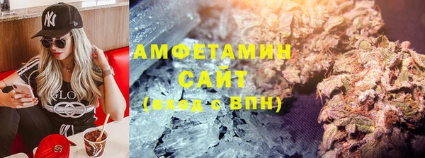 кокаин VHQ Лиски