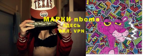 кокаин VHQ Лиски