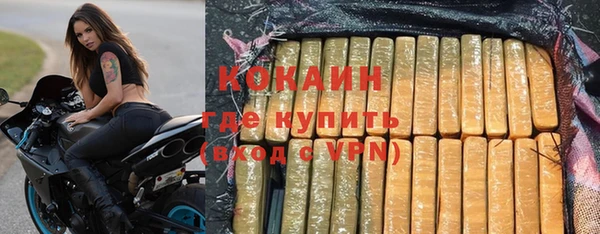 МДМА Липки