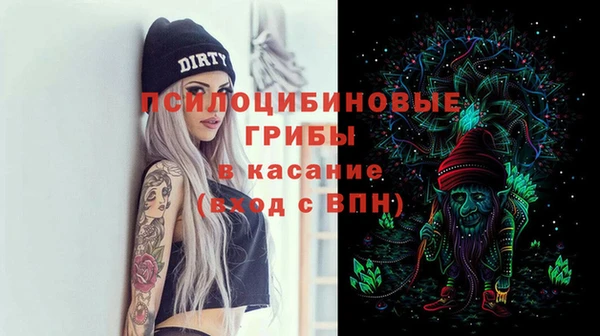 МДМА Липки