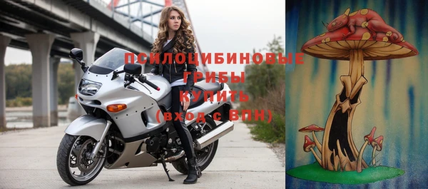 мефедрон мука Лихославль