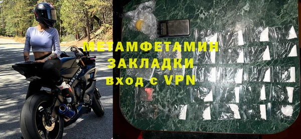 МДМА Липки
