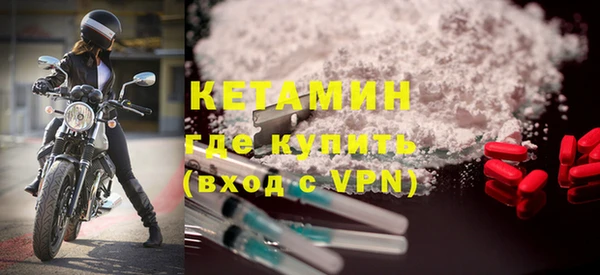 прущая мука Магадан