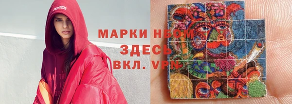 кокаин VHQ Лиски
