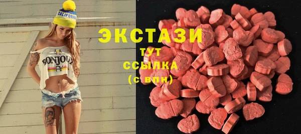 МДМА Липки