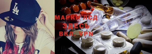 прущая мука Магадан