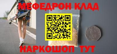 герыч Обь