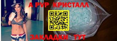 кокаин Нягань
