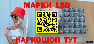 кокаин Нягань
