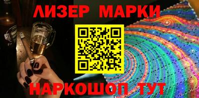 меф Обнинск
