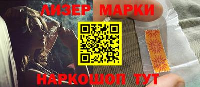 герыч Обь