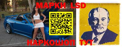 кокаин Нягань