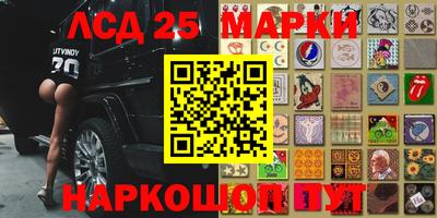 меф Обнинск