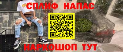 меф Обнинск