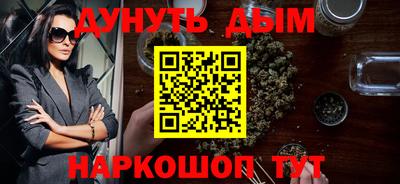 герыч Обь