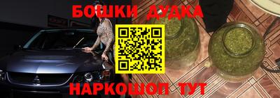кокаин Нягань