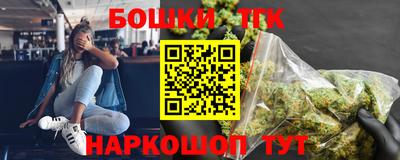 меф Обнинск