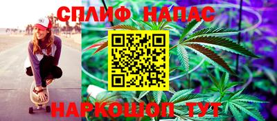 кокаин Нягань