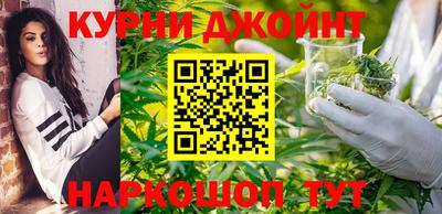 герыч Обь