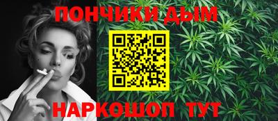 герыч Обь