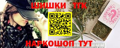 герыч Обь