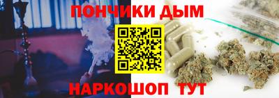 герыч Обь