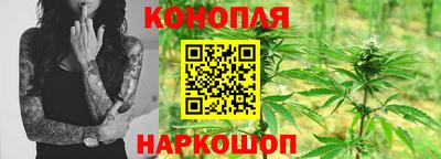 меф Обнинск