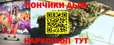 герыч Обь