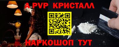 кокаин Нягань