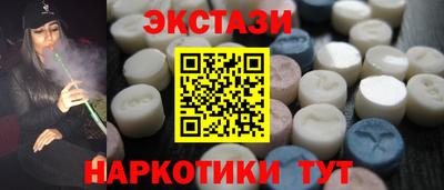 кокаин Нягань