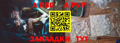 кокаин Нягань