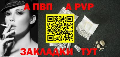кокаин Нягань